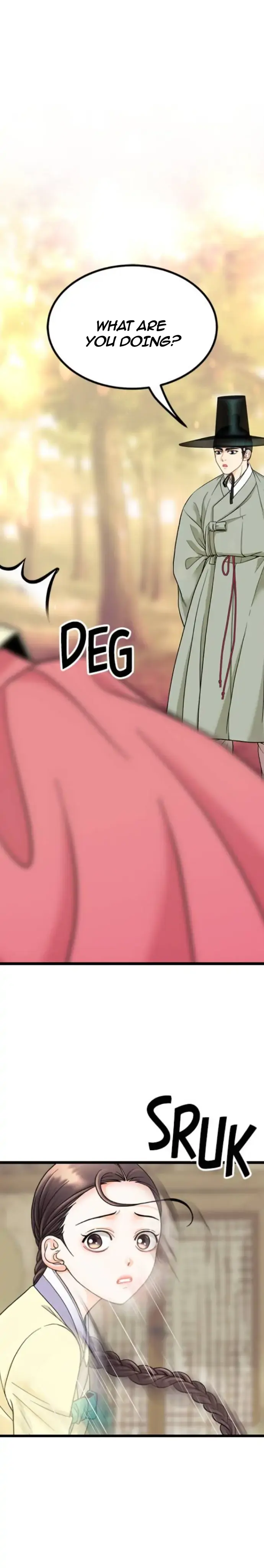 Read Secret Outing Manga Online