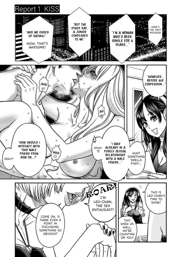 Read Sefure Manga Online