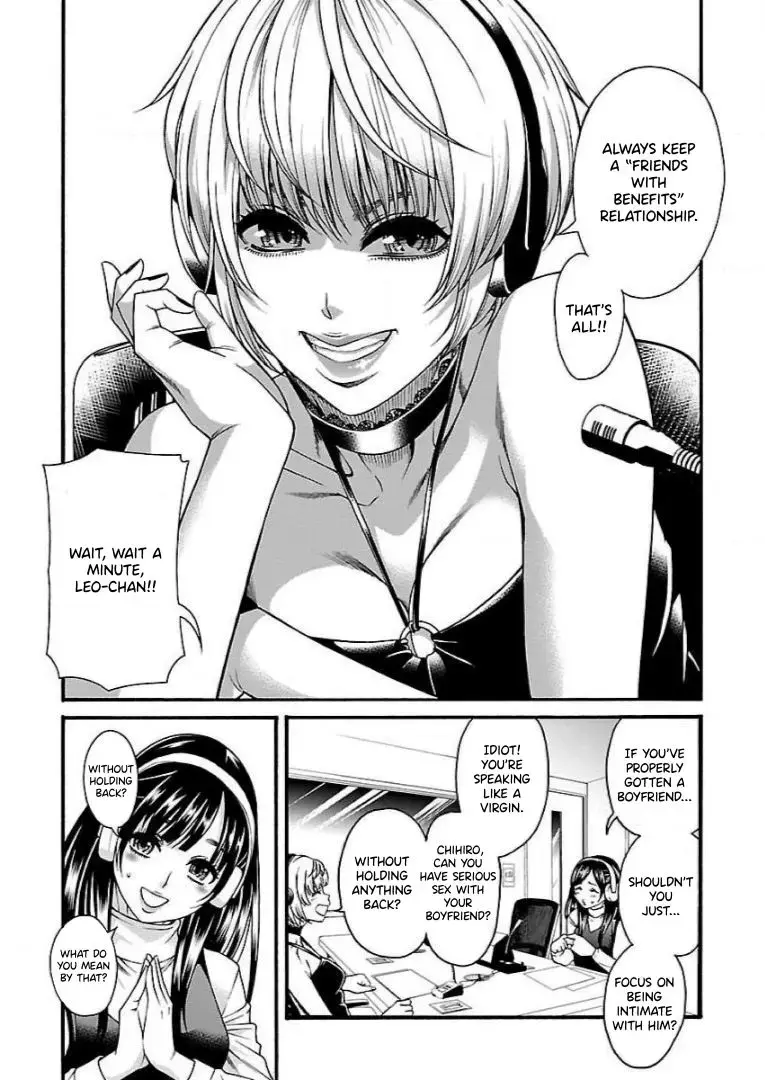 Read Sefure Manga Online