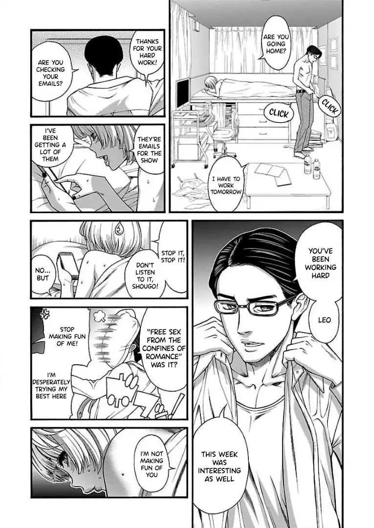 Read Sefure Manga Online