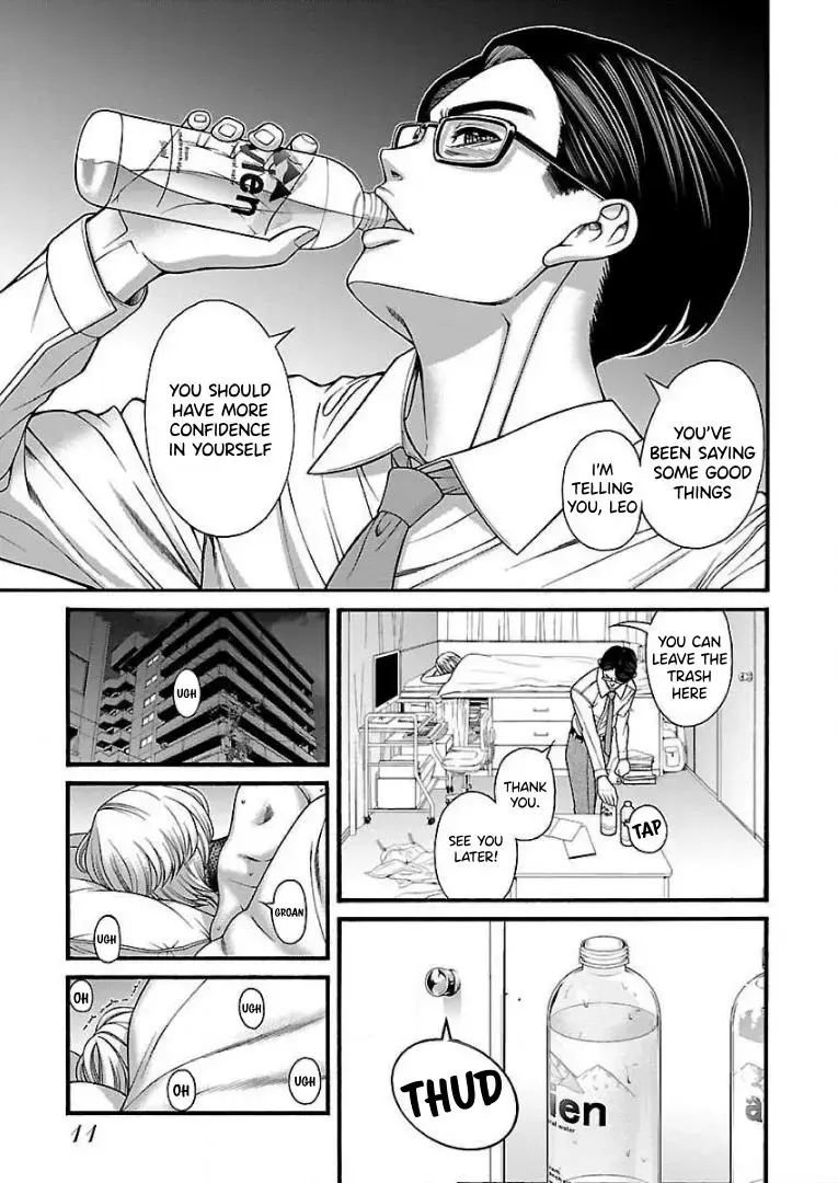 Read Sefure Manga Online