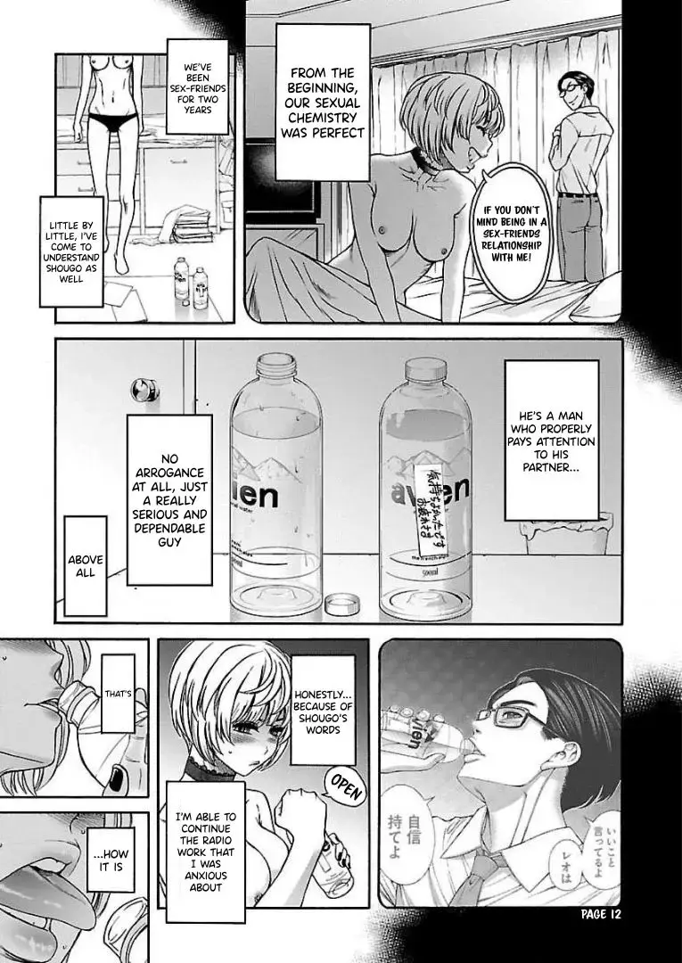 Read Sefure Manga Online