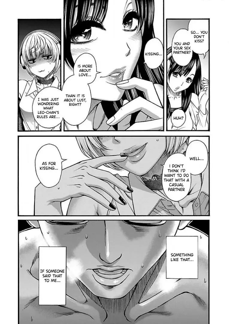 Read Sefure Manga Online