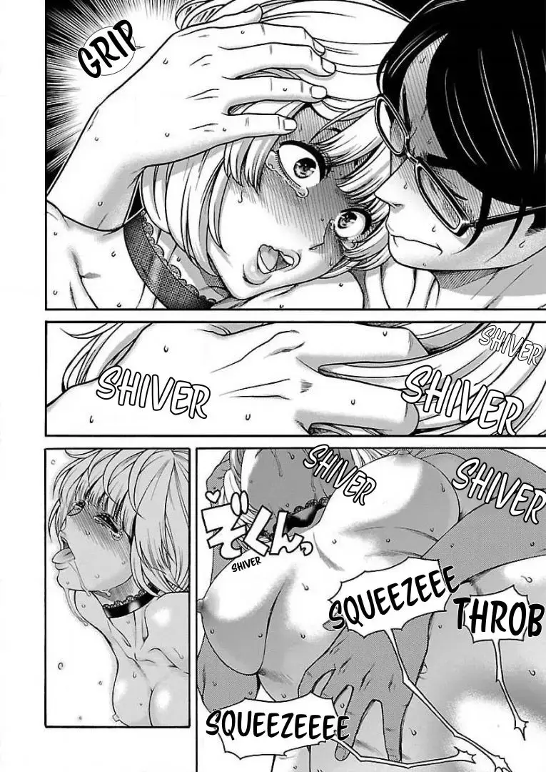 Read Sefure Manga Online