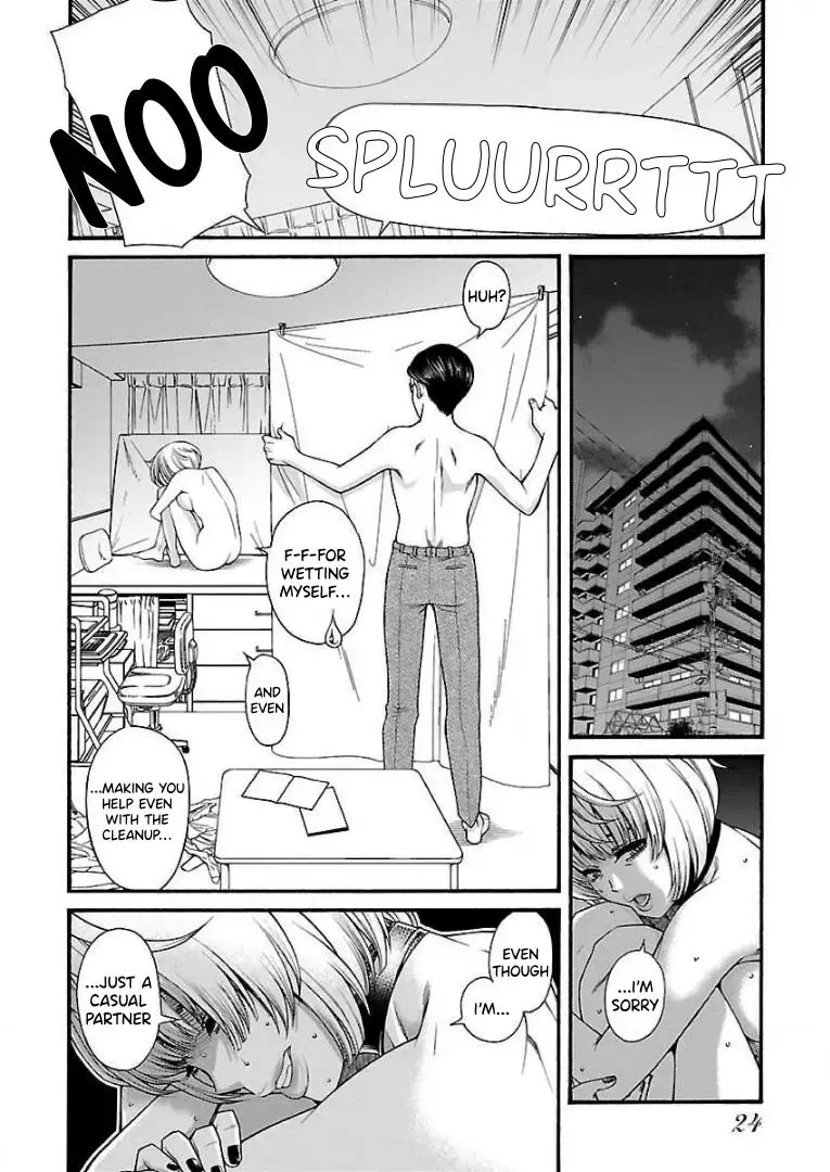 Read Sefure Manga Online