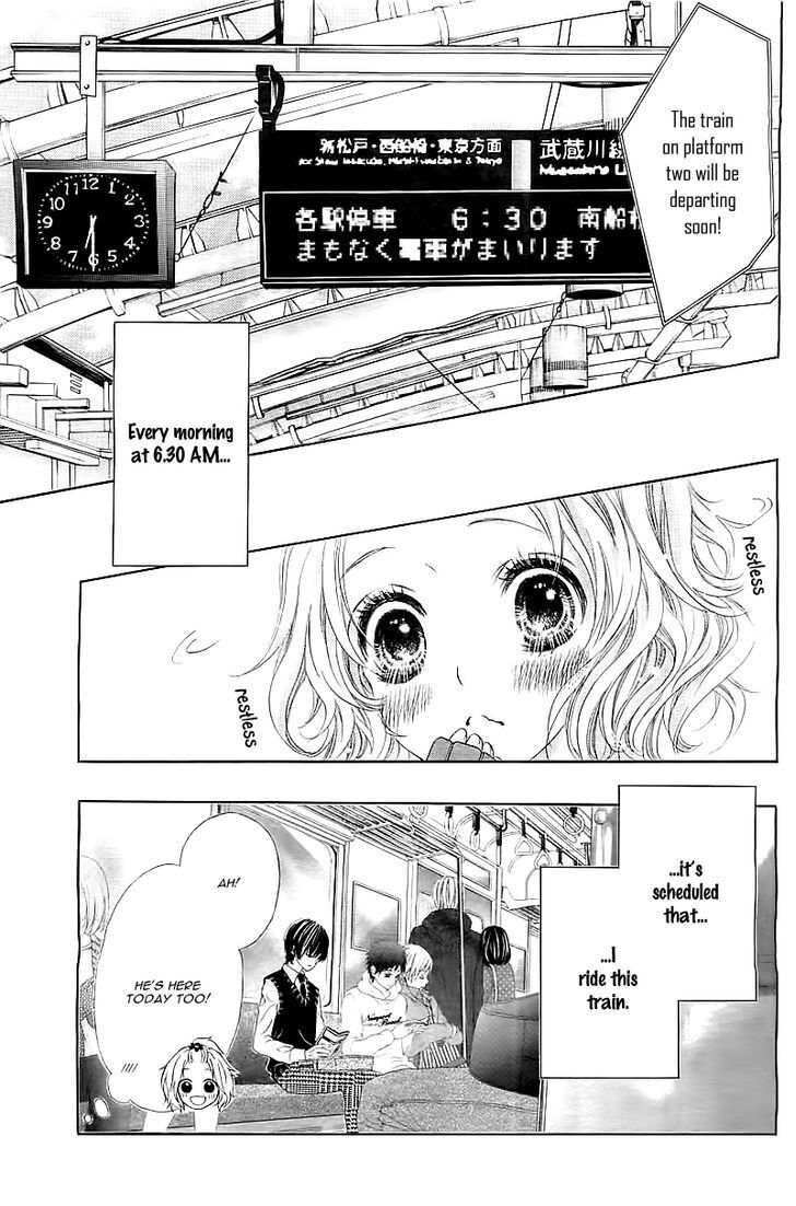 Read Seifuku de Vanilla Kiss Manga Online