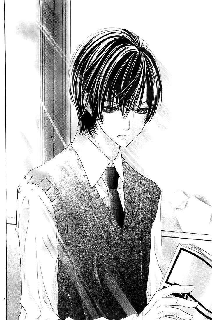 Read Seifuku de Vanilla Kiss Manga Online