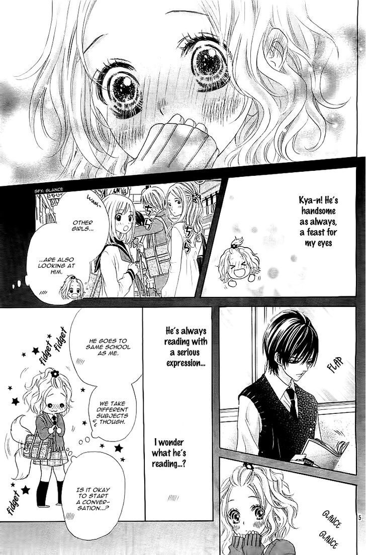 Read Seifuku de Vanilla Kiss Manga Online