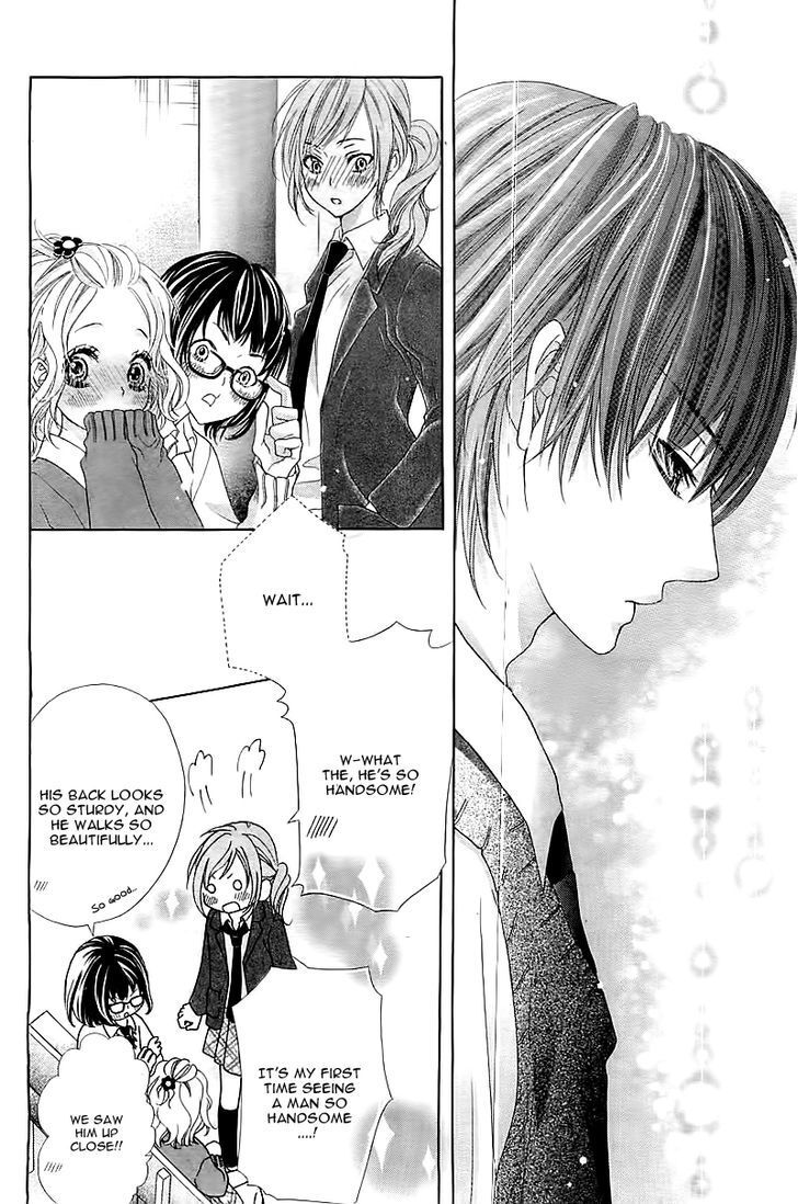 Read Seifuku de Vanilla Kiss Manga Online