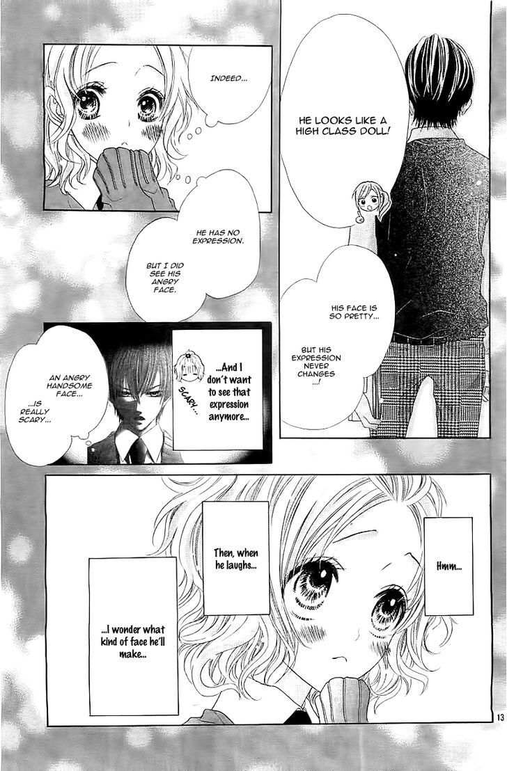 Read Seifuku de Vanilla Kiss Manga Online