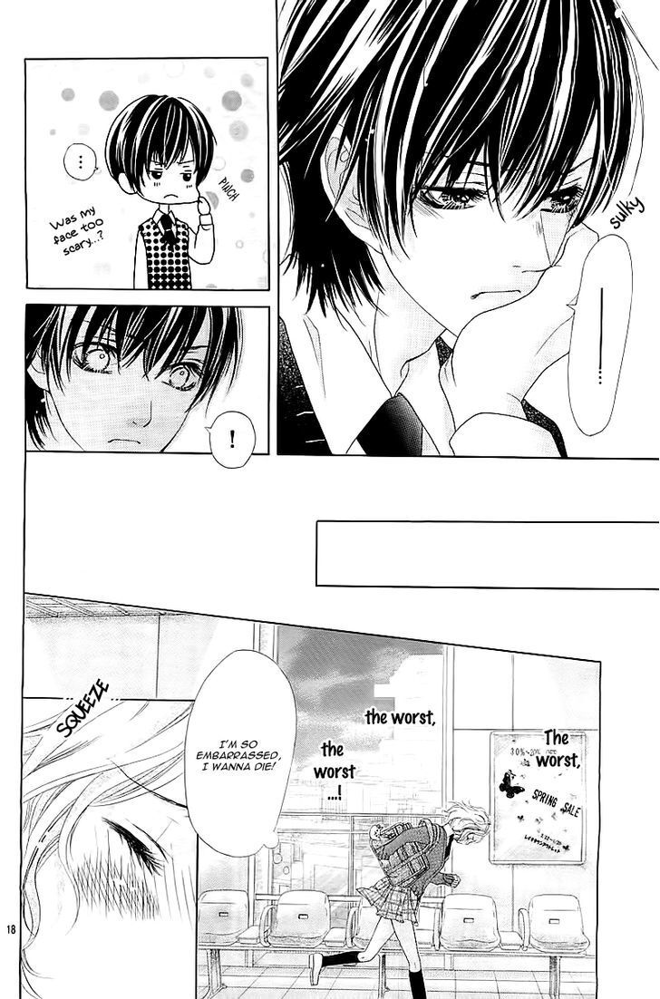 Read Seifuku de Vanilla Kiss Manga Online