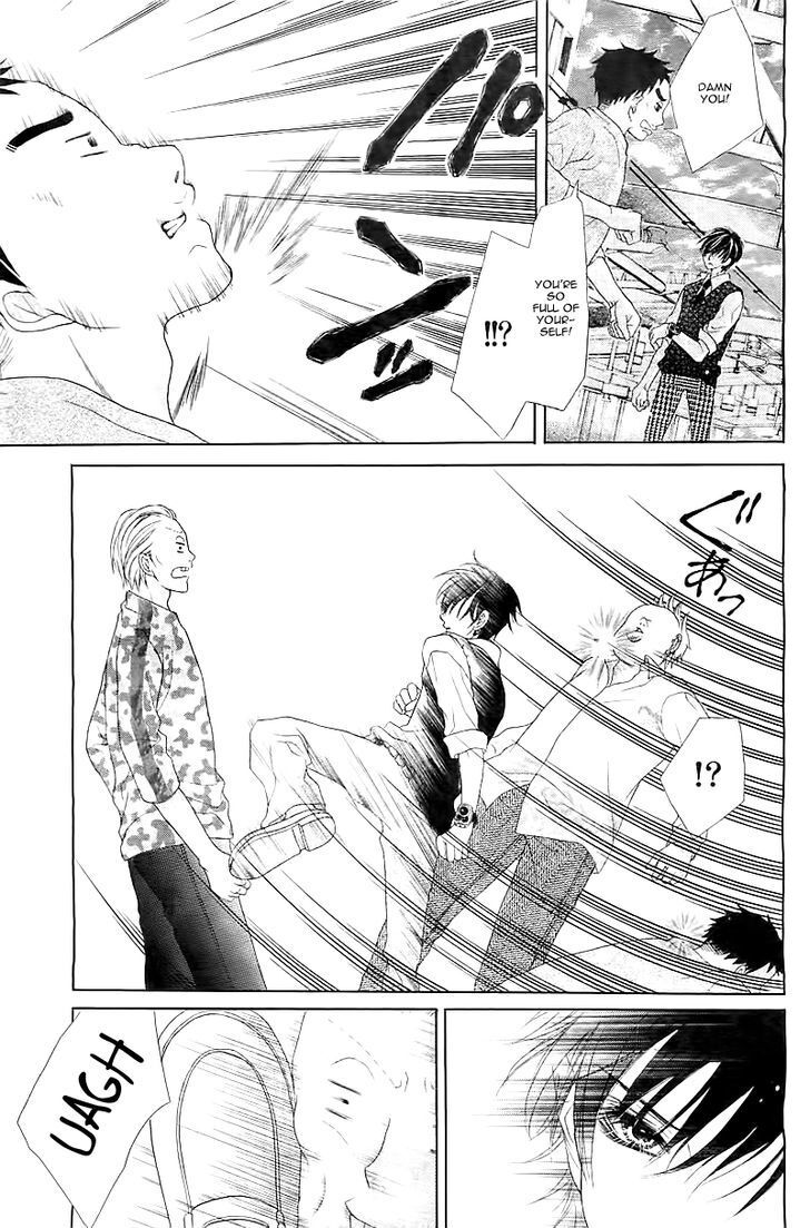 Read Seifuku de Vanilla Kiss Manga Online