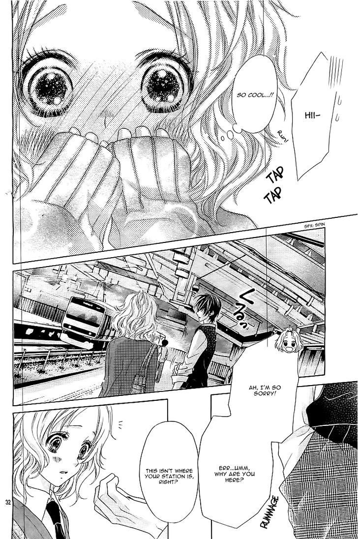 Read Seifuku de Vanilla Kiss Manga Online