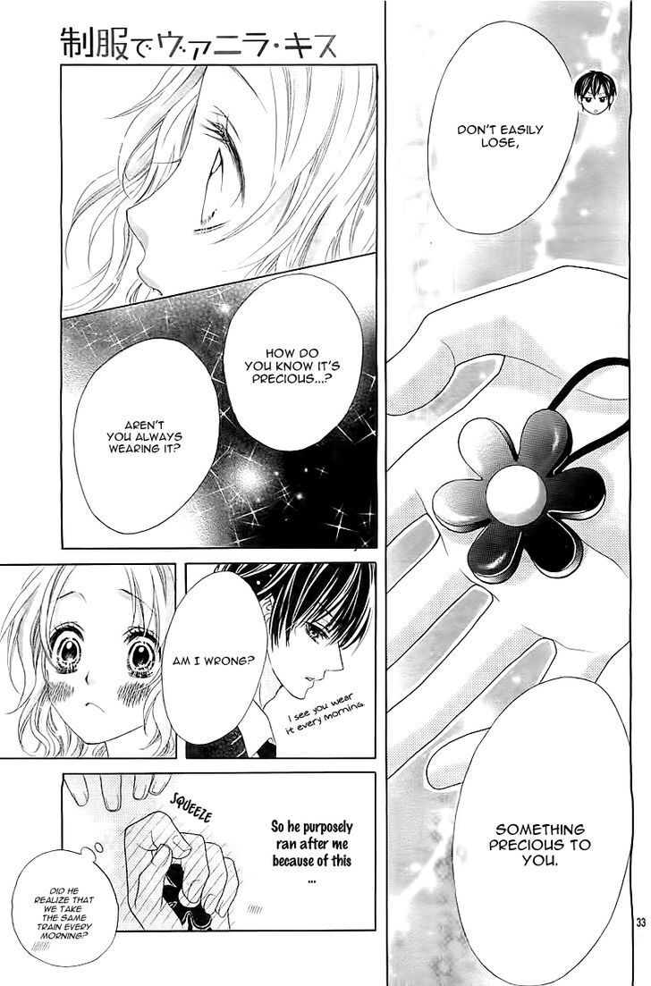 Read Seifuku de Vanilla Kiss Manga Online