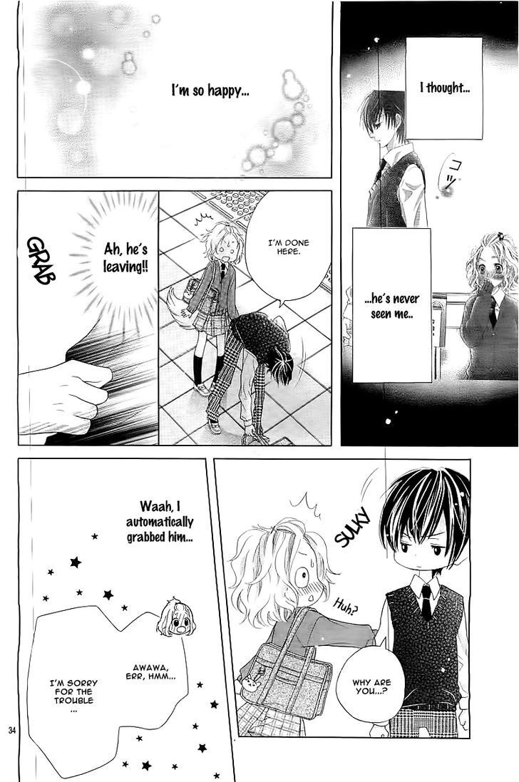 Read Seifuku de Vanilla Kiss Manga Online