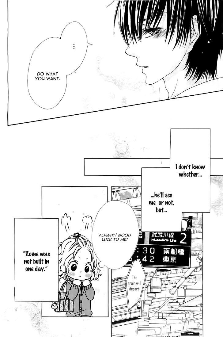 Read Seifuku de Vanilla Kiss Manga Online