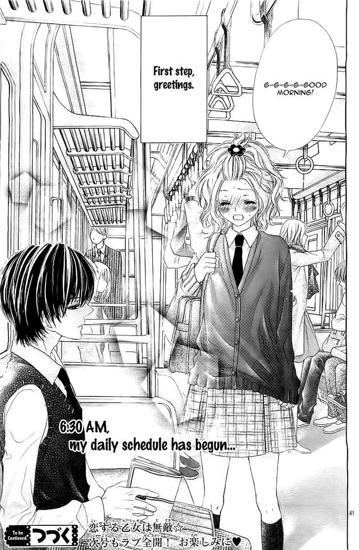 Read Seifuku de Vanilla Kiss Manga Online