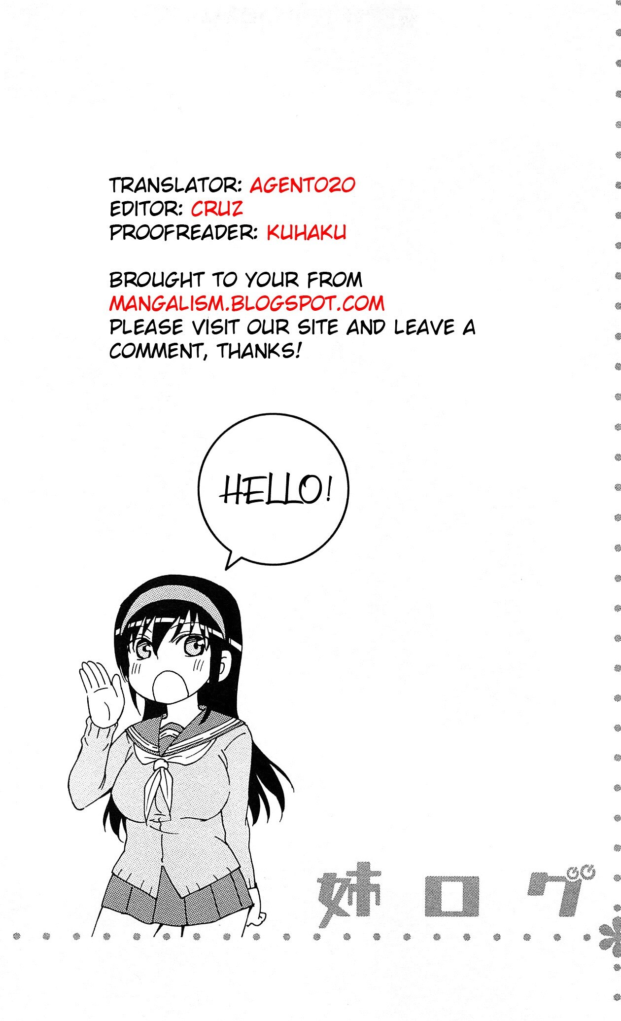 Read Seigai no Majo Manga Online