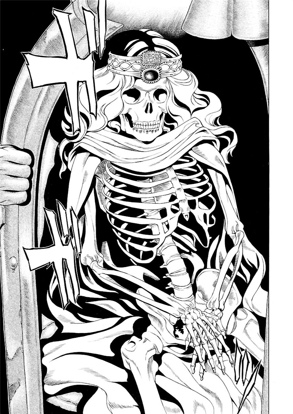 Read Seigai no Majo Manga Online