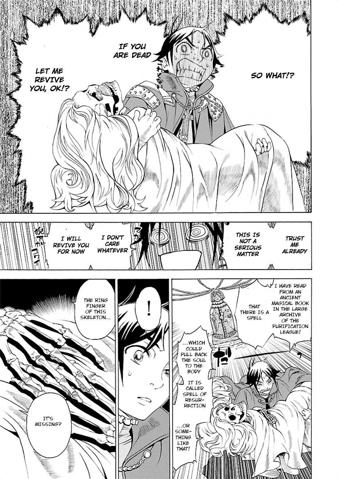 Read Seigai no Majo Manga Online