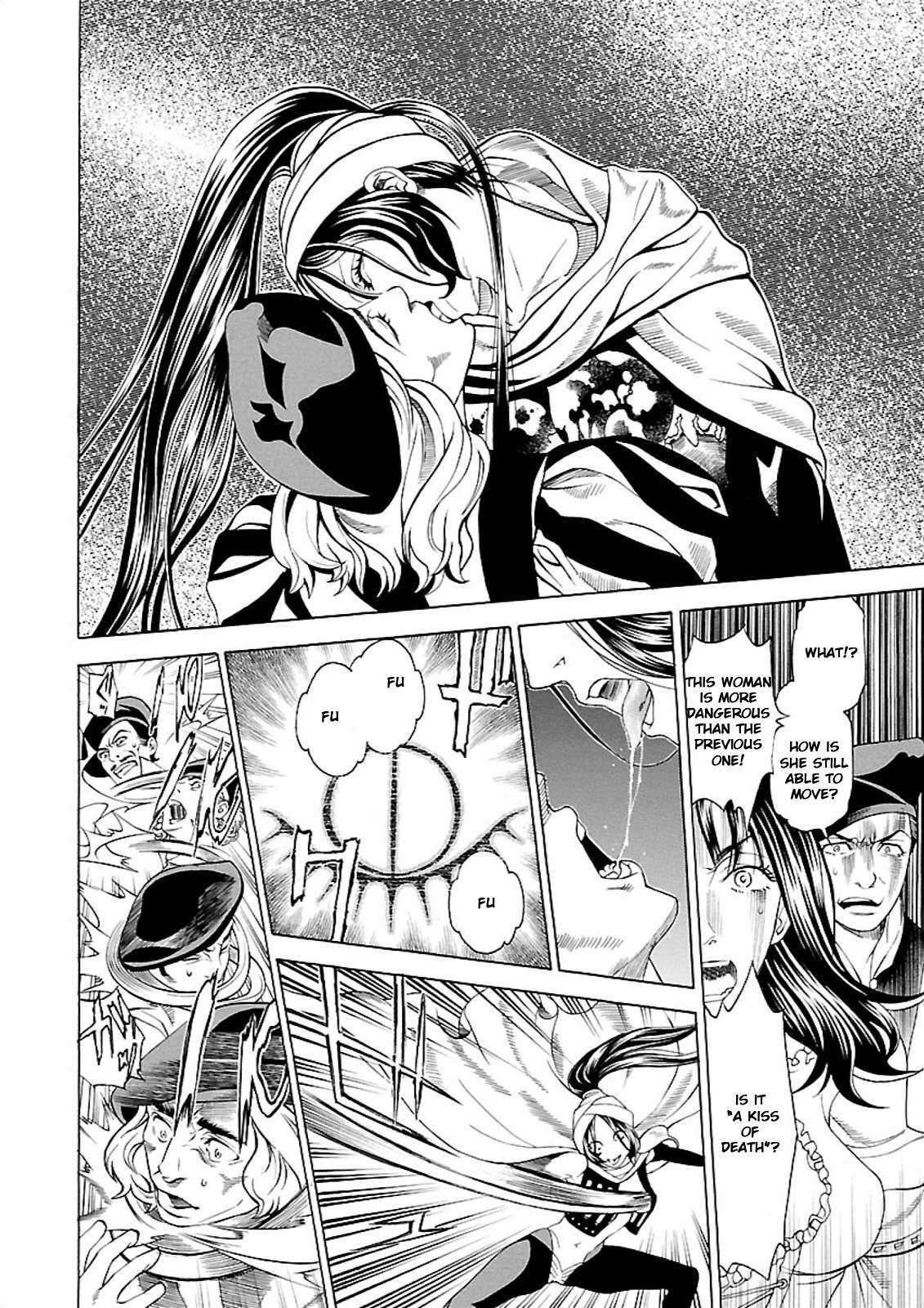 Read Seigai no Majo Manga Online