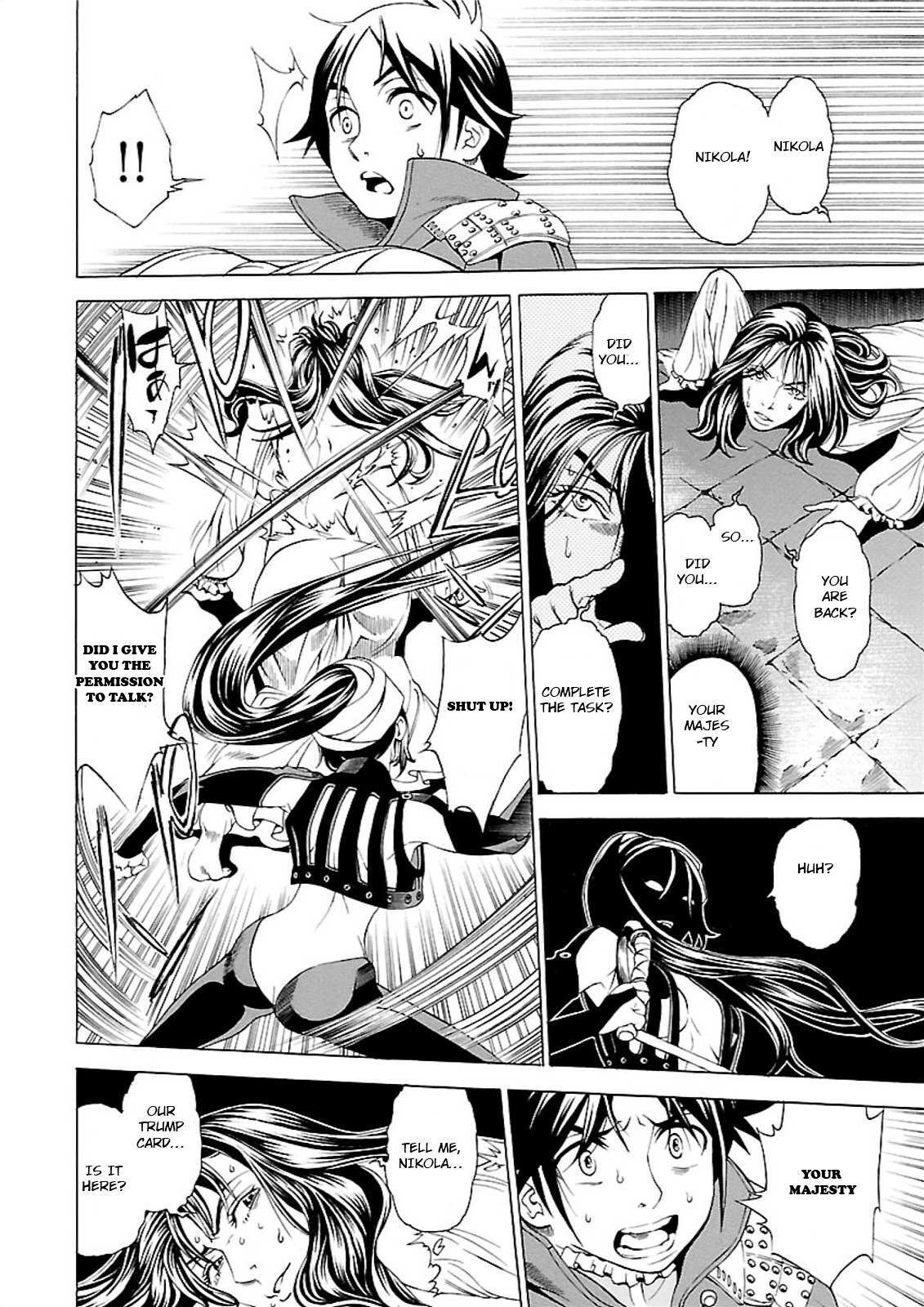 Read Seigai no Majo Manga Online