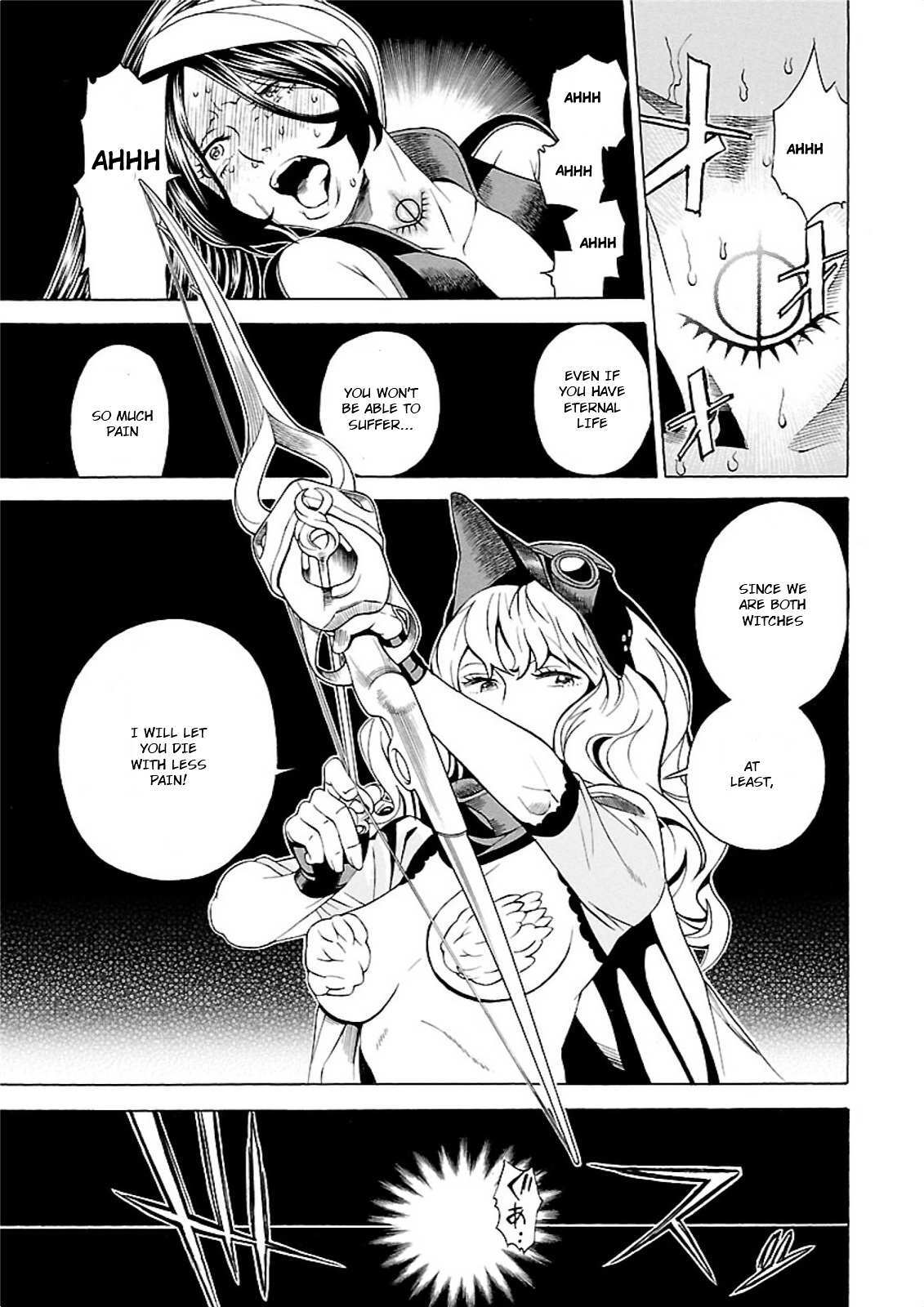 Read Seigai no Majo Manga Online