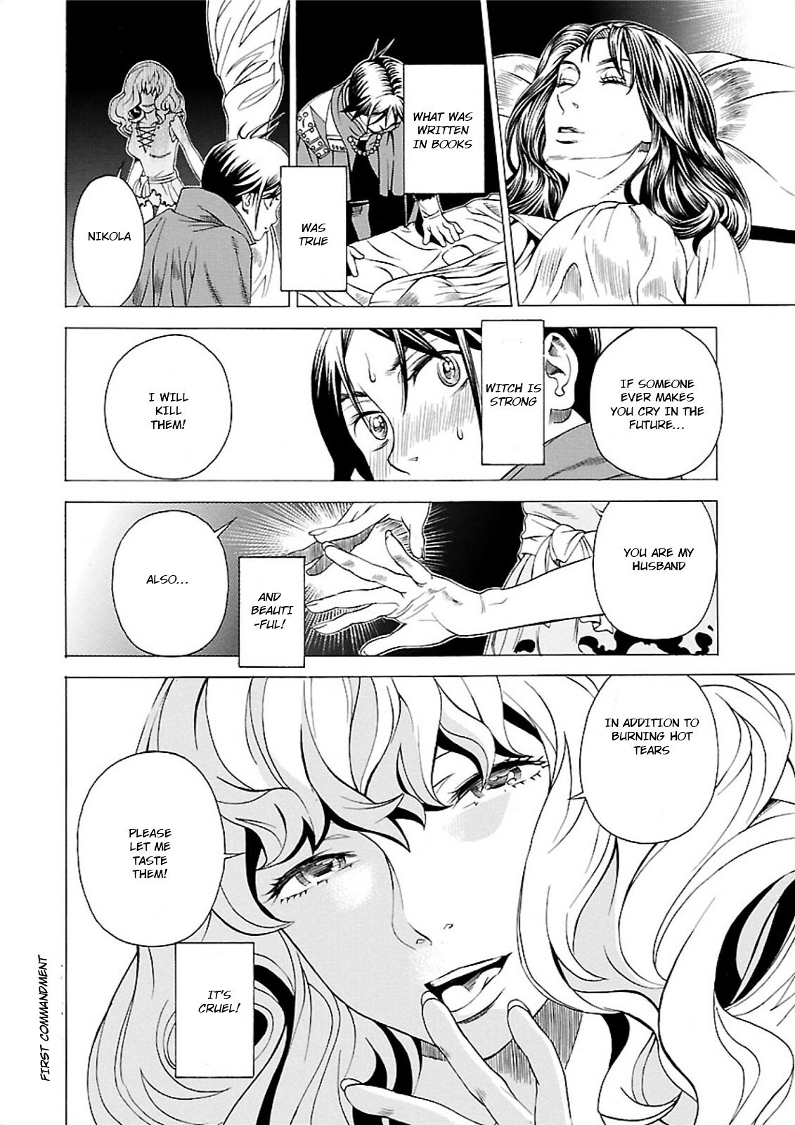 Read Seigai no Majo Manga Online