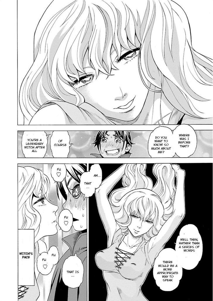 Read Seigai no Majo Manga Online