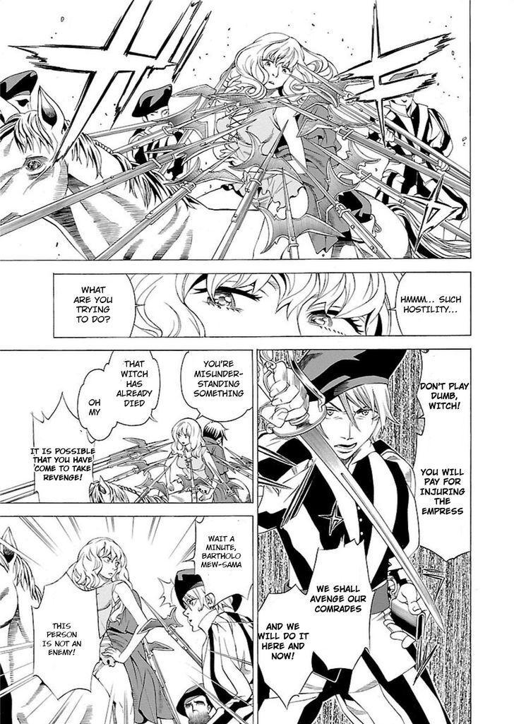 Read Seigai no Majo Manga Online