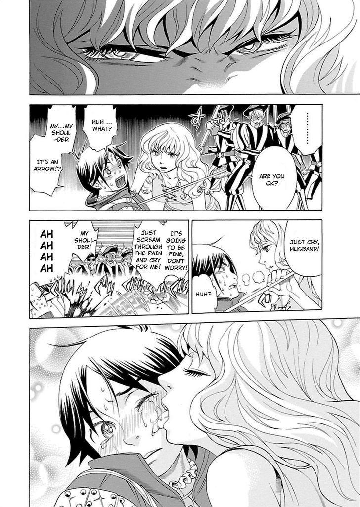 Read Seigai no Majo Manga Online