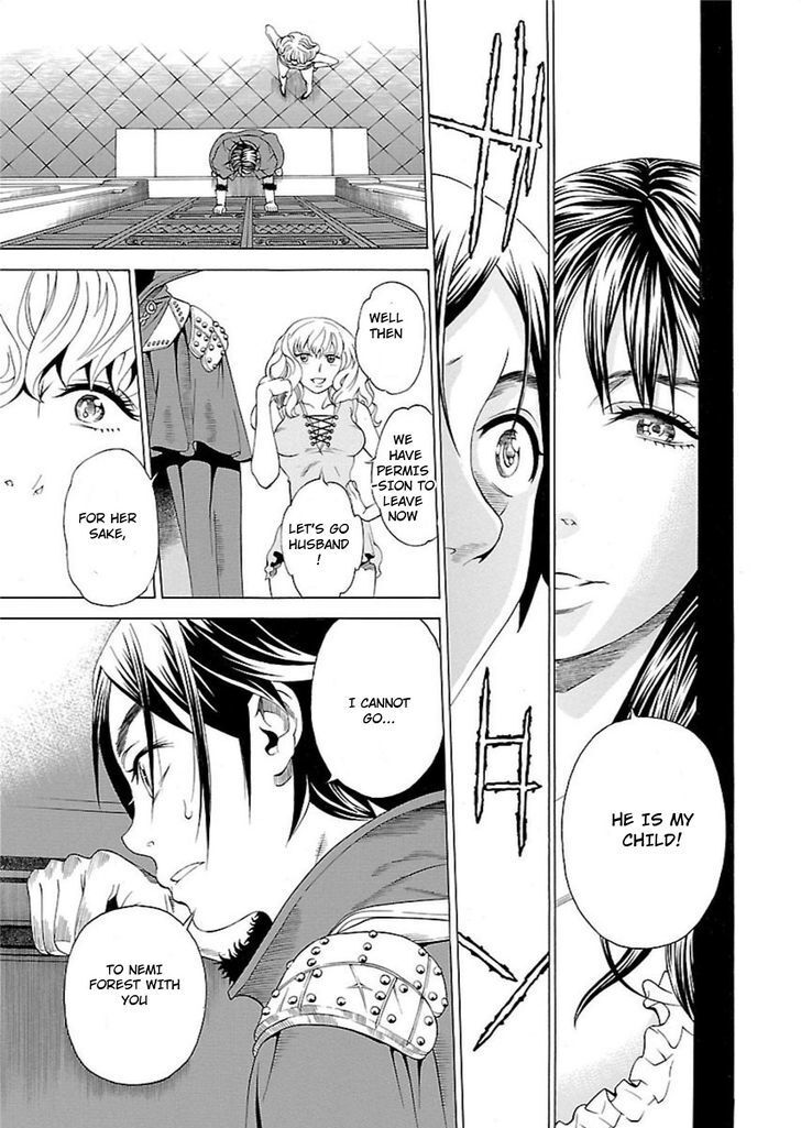 Read Seigai no Majo Manga Online