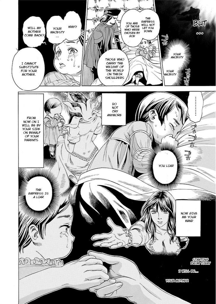 Read Seigai no Majo Manga Online