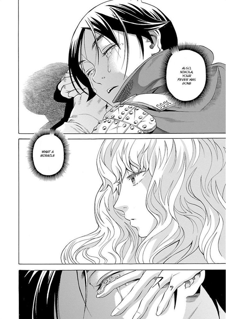 Read Seigai no Majo Manga Online