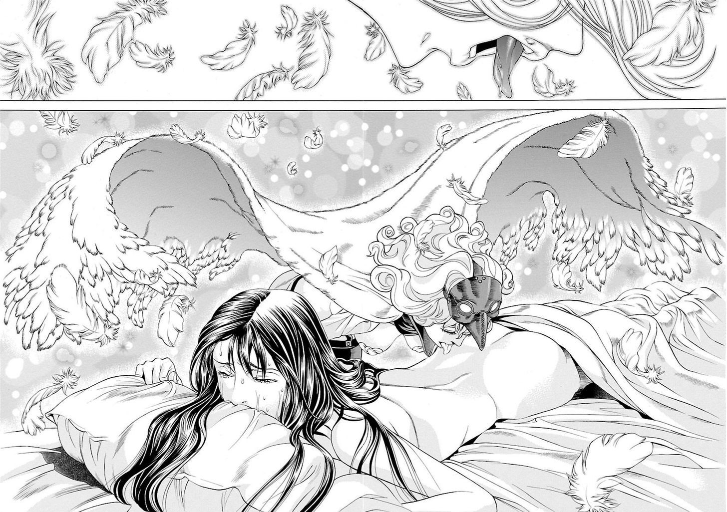 Read Seigai no Majo Manga Online