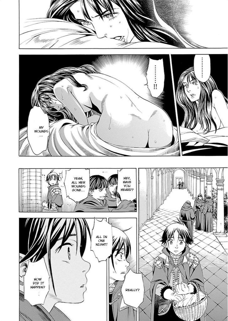 Read Seigai no Majo Manga Online