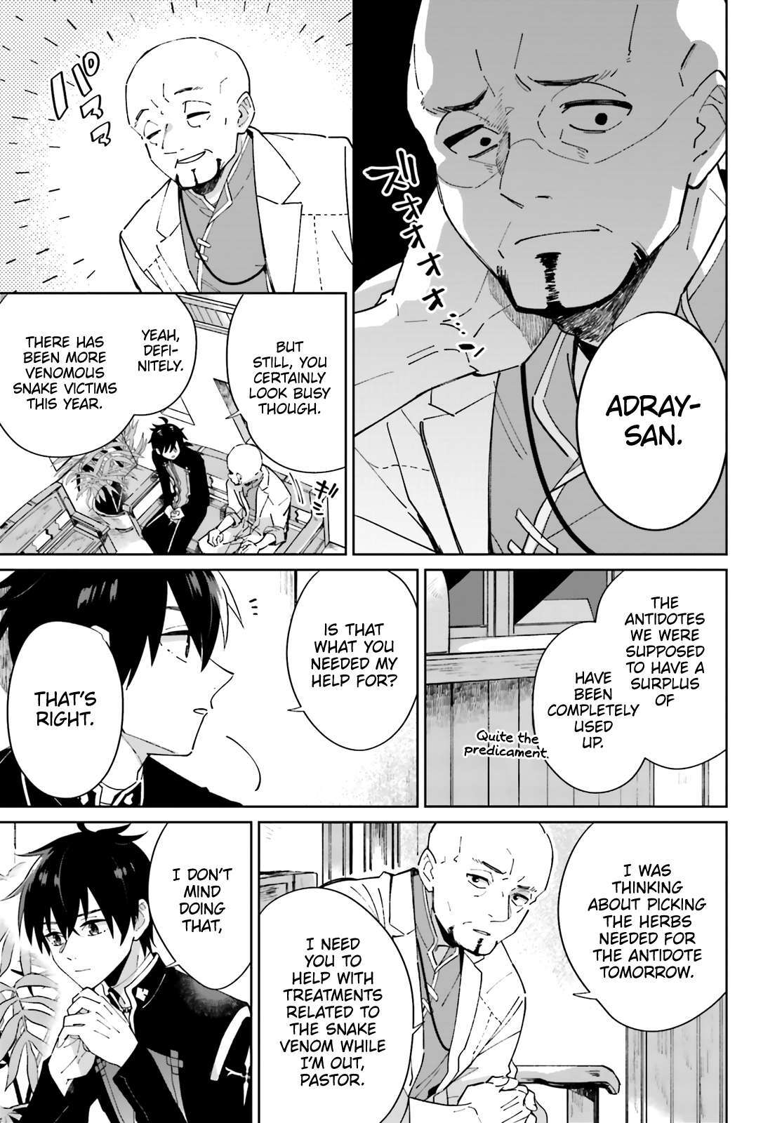 Read Seijo-sama wo Amayakashitai! Tadashi Yuusha, Omae wa Dame da Manga Online