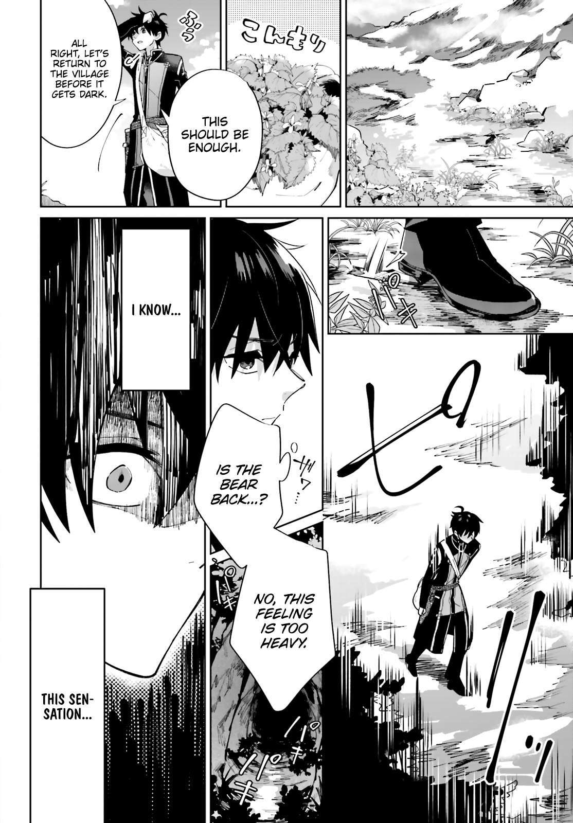 Read Seijo-sama wo Amayakashitai! Tadashi Yuusha, Omae wa Dame da Manga Online