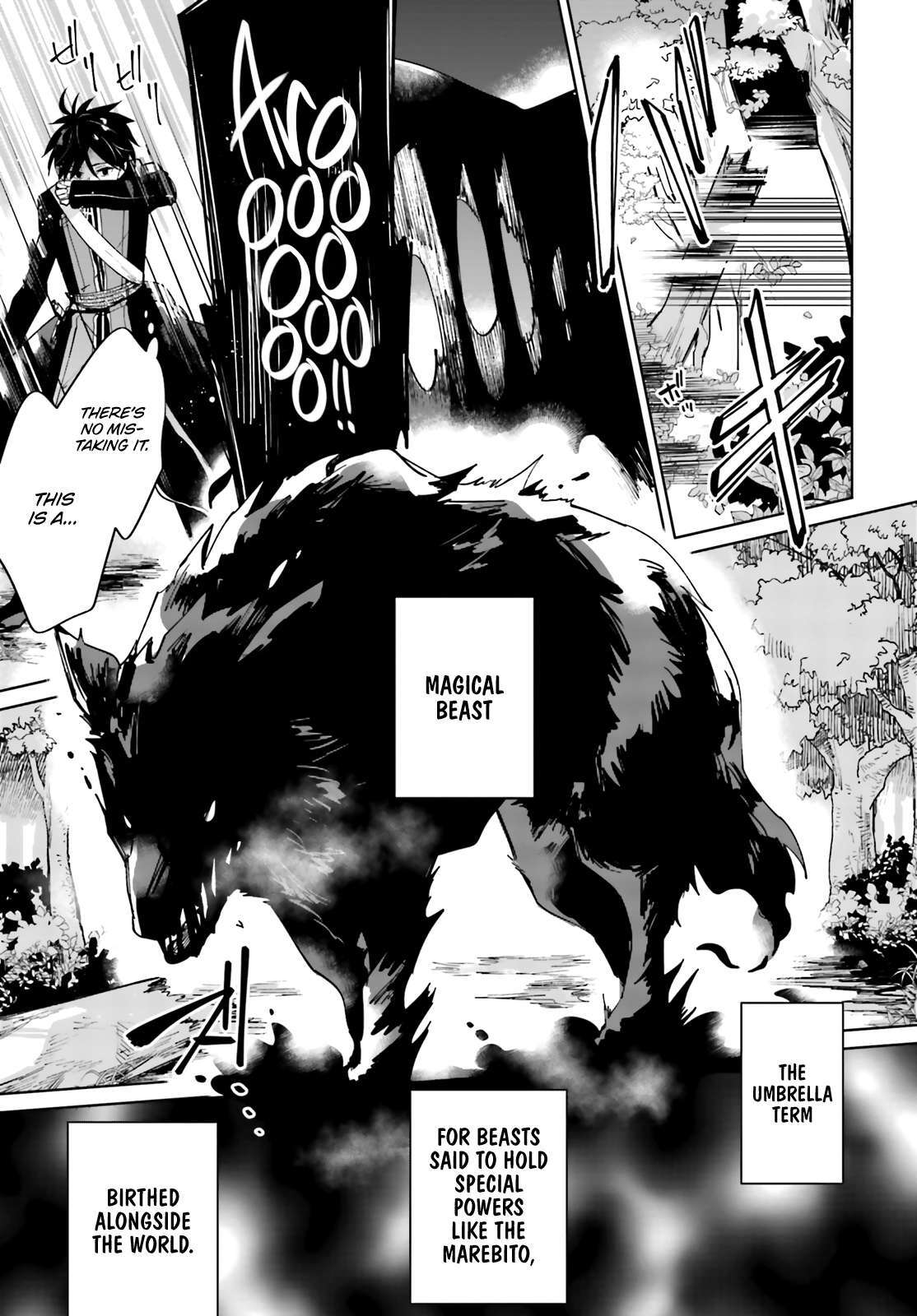 Read Seijo-sama wo Amayakashitai! Tadashi Yuusha, Omae wa Dame da Manga Online