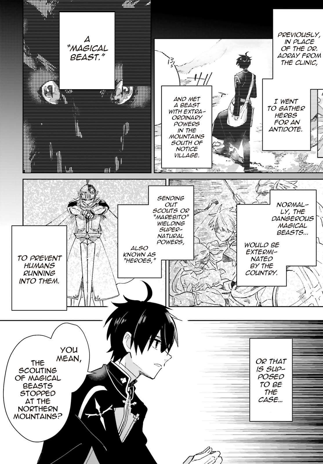 Read Seijo-sama wo Amayakashitai! Tadashi Yuusha, Omae wa Dame da Manga Online