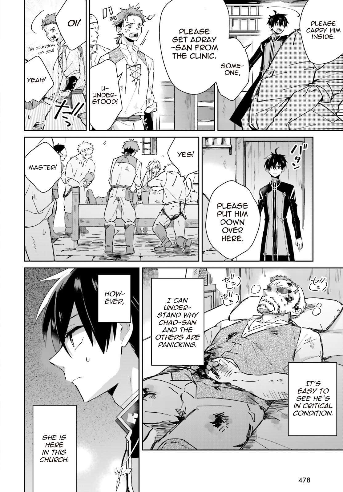 Read Seijo-sama wo Amayakashitai! Tadashi Yuusha, Omae wa Dame da Manga Online