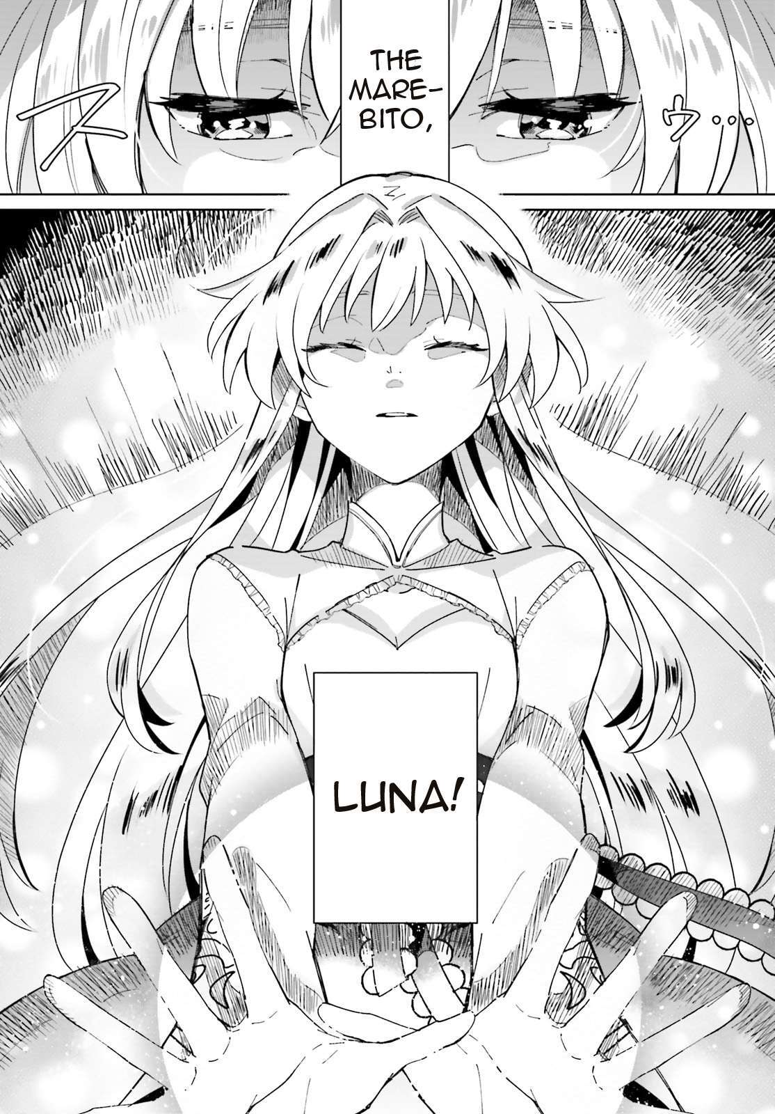 Read Seijo-sama wo Amayakashitai! Tadashi Yuusha, Omae wa Dame da Manga Online