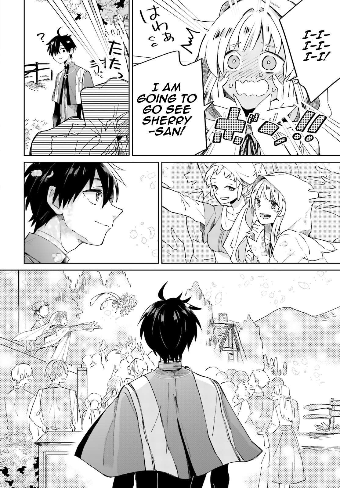 Read Seijo-sama wo Amayakashitai! Tadashi Yuusha, Omae wa Dame da Manga Online