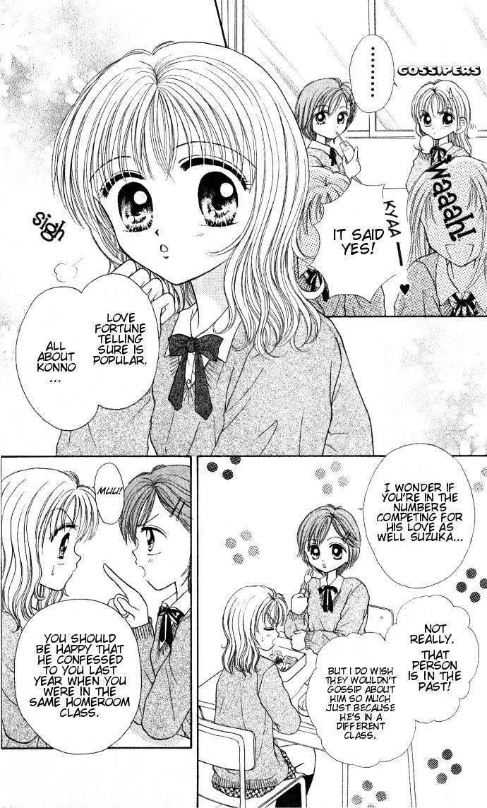 Read Seikimatsu no Angel Manga Online