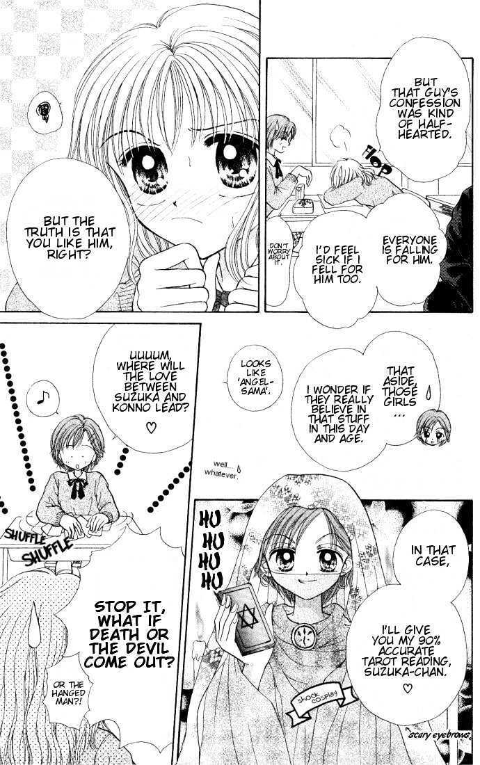 Read Seikimatsu no Angel Manga Online