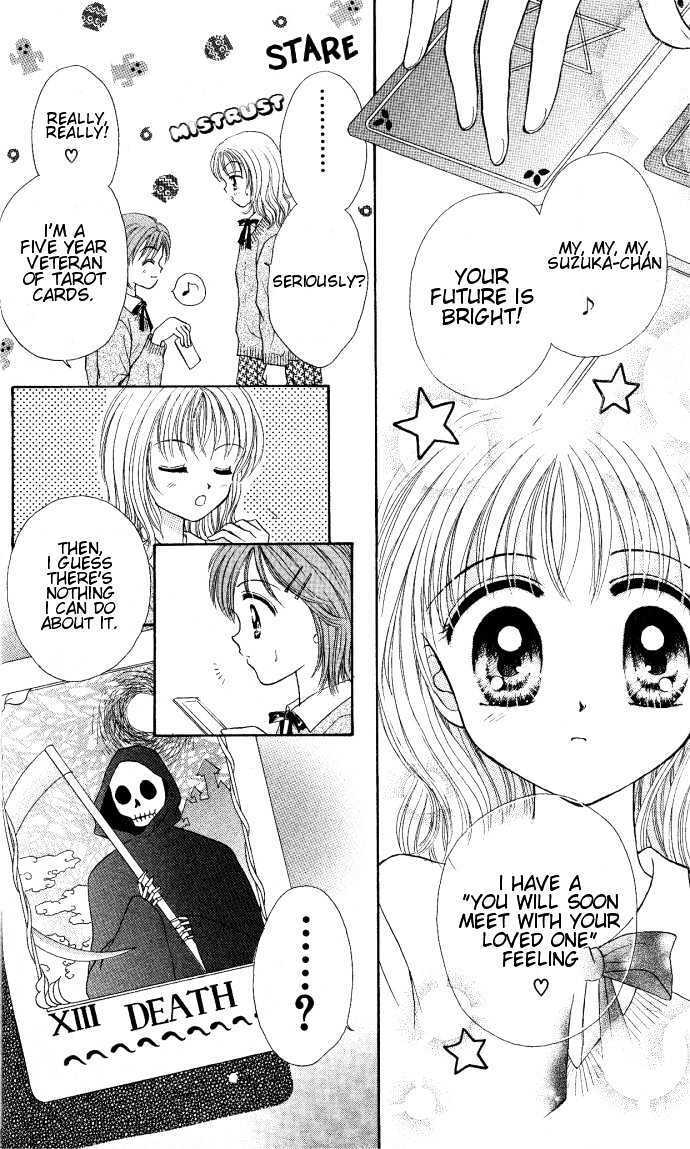 Read Seikimatsu no Angel Manga Online