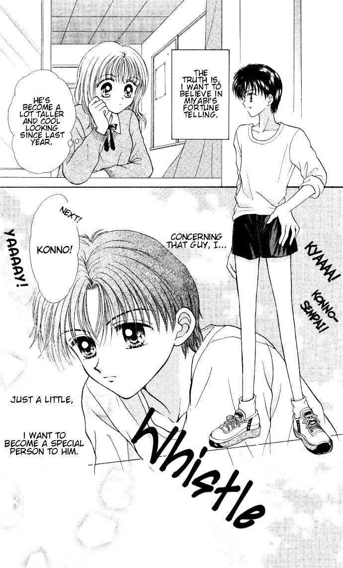 Read Seikimatsu no Angel Manga Online