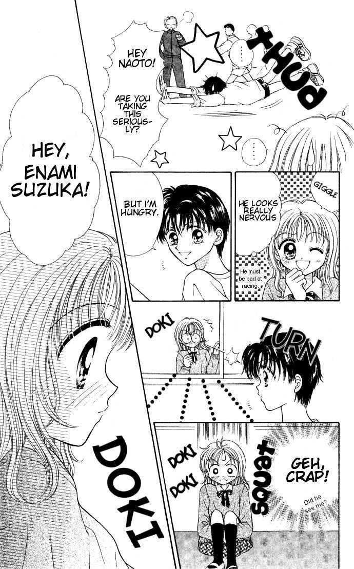 Read Seikimatsu no Angel Manga Online