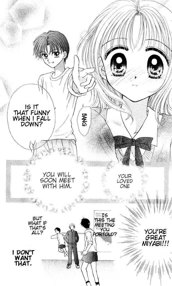 Read Seikimatsu no Angel Manga Online