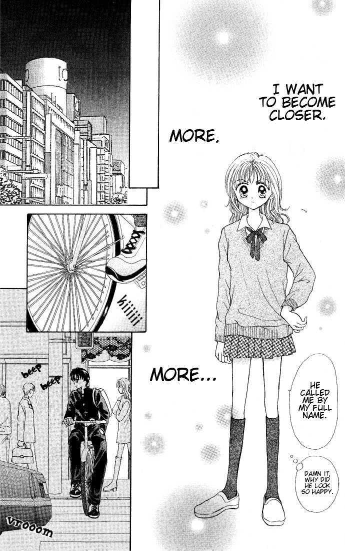 Read Seikimatsu no Angel Manga Online